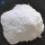 Import Low Level Hydrated Flame Retardant Zinc Borate with CAS 1332-07-6 from China