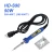 Import Low MOQ Kit Electronics 90w Temperature Controlled Soldering Iron Station from China