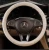 Import Low Price Guaranteed Quality Wheels Leather Car Steering Wheel Cover Fur from China