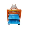 Low Price Metal Steel Double Layer Steel Roof Plate Iron Sheet Tiles Cold Roll Forming Making Machine For Roof Panels