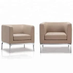 LS-021 Commerical italian modern office furniture sofa for office use