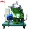LXDR lubricant centrifugal oil purifier machines used hydraulic oil filtration machine