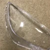 Made for ENCORE large lamp shade 17-18 ENCORE headlamp transparent lamp shade  imported material lens cover