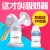 Import Manual Breast Pump from China