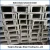 Import manufacture and supply steel profiles steel channels, hot galvanized steel channels from China
