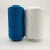 Import Manufacturer Industrial Nylon Bonded Sewing Thread For Shoes Leather Product from China