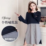 Maternity clothing 2018 autumn new casual fashion breastfeeding pregnant women dress