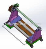 max width 650mm unwinding machine