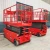 Import Max.14m Mobile Electric Mini 320kgs aerial work platform lift from China