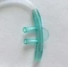 Medical Disposable Nasal Oxygen Cannula