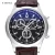 Import Men Quartz Watches Fancy Blue Light Watch Men Male Business Clock Casual Wristwatches Leather Strap YAZOLE Bracelet Watch Gift from China