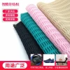 Mesh-fabric-shoes-material 3d spacer air mesh fabric for clothing garment