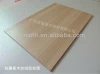 MGO Board /Magnesium Oxide Board / MGO Wall Panel