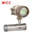 MICC gas turbine digital oil river liquid fuel diesel oxygen air electromagnetic water meter flowmeter