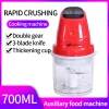mini Food processor electric meat grinder Baby feeding machine