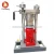 Import Mini Manual Hydraulic Cold Sunflower Seed Oil Press from China