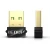 Mini USB Wireless Adapter /Wifi Dongle / 650M USB Stick - Free Sample