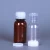 Import 50ml 60ml 100ml Pharmaceutical Amber Plastic pet Medicine Liquid Bottle from China