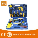 Modern Safe Steel Tool Set