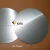 Import Molybdenum Mo Metal Sputtering Target 3N5 from China