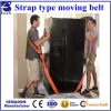 Moving Belt Type Household Dual-Use Can Be Replaced With A Heavy Load Carrying Nylon Rope Portable Heavy Multifunctional