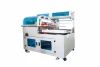 Multifunctional shrinking machine for spare parts film packaging Heat shrink machine all in one machine