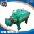 Multistage Pump Structure and Water Usage Diesel Engine Water Pump Set Hot Water High Pressure Boiler Feed Water Pump