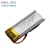 Import mylion factory 3.7v 7.4v mini lipo battery with pcb, lithium polymer battery 3.7v lipo cells bluetooth headset battery from China