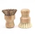 Import Natural Detergent Bamboo SISAL fiber POT Dish brush for Kitchen cleaning brush from China