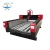 Import NC-M1224 CE CNC stone carving router with water tank for marbre from China