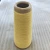 Import Ne30s/1 para aramid spun yarn cheaper than Kevlar yarn from China