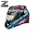 Import New Arrival Open Full Face ECE Approved Driving Safety Motorcycle Helmet Cool Style from China
