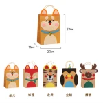 New Design DIY Handmade animal paper bag yiwu customized gift toys
