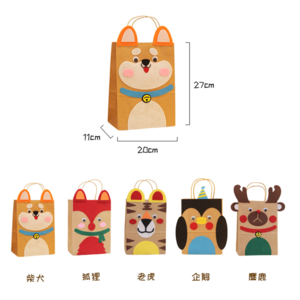 New Design DIY Handmade animal paper bag yiwu customized gift toys