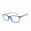 New designed fashionable frames with TR90 Vintage hot selling square Myopia Spectacles Super light Prescription Eyewear