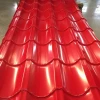 New production line glazed tile galvanized steel corrugated roofing sheets