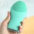 Import New Products Custom Electric Skin Care Face Brush, Facial Cleansing Brush Beauty Equipment, Best Facial Brush from China