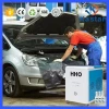 New technology HHO car care equipment for car engine