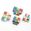 New type 35A LT636 3 in 6 out M3 screw hole lever wire connectors for downlights terminales