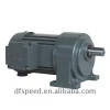 New type CH high torque motor made in China