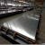 Import Newest price Mill supply 5754 alloy aluminium sheets 10mm thickness from China