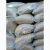 Import Nitrate-free - natural product from Ukraine from 22 tons - White kidney beans from Ukraine