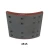 Import non asbestos  drum brake lining 4515 for heavy duty trucks from China