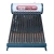 Import non pressure solar water heater from China