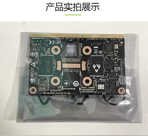 Buy Nvidia Tx2 Nx Module from LEETOP TECH CO,.LTD, China | Tradewheel.com