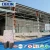 Import OBON fiber cement board exterior wall siding panel from China