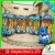Import Ocean Train Amusement Playground Park Train Parts from China