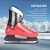 Import OEM Brand Cold Resistant PVC Upper Ice Skating Shoes For Girls from China