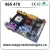 Import OEM computer motherboard 865 for DDR1 desktop and laptop motherboard factory from China