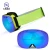 Import OEM custom outdoor sports windproof anti-uv goggles fashion ski glasses from China